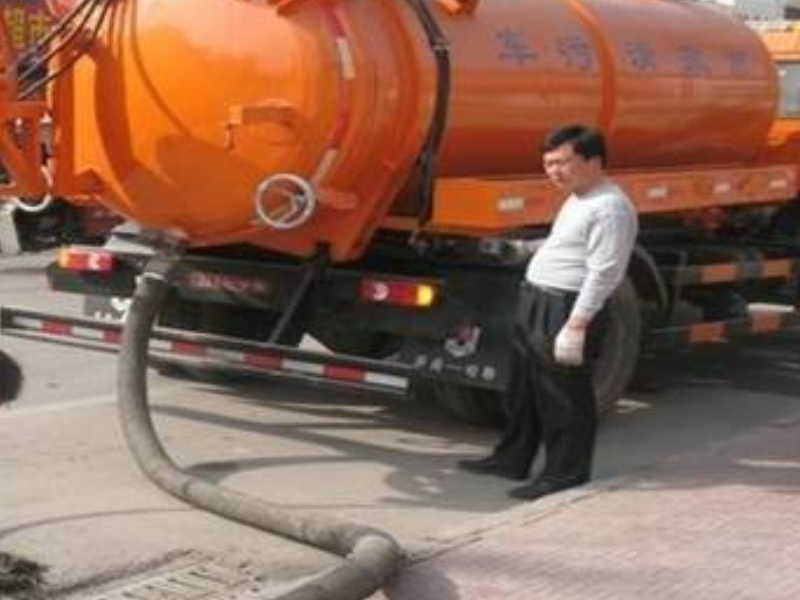 即墨通济投下水，修马桶，换（改）水管清理化粪池